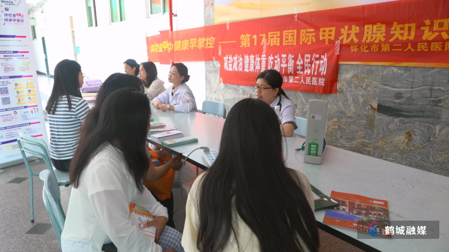 毛克文 全民营养周.mp4_000015.264.png