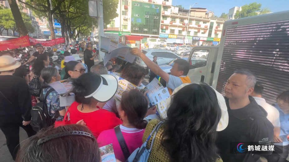 毛克文  铁护 爱路护路.mp4_000009.894.png