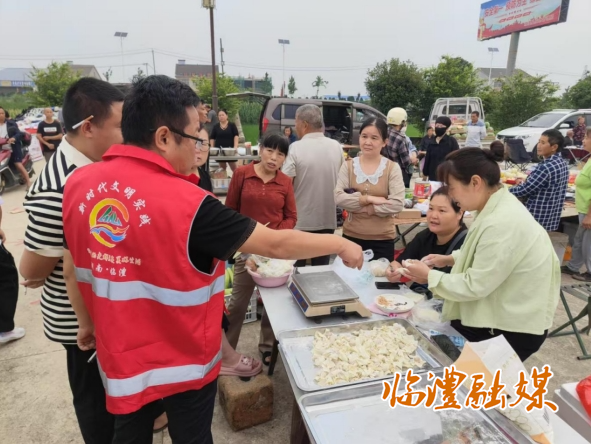 微信截图_20250526165347.png