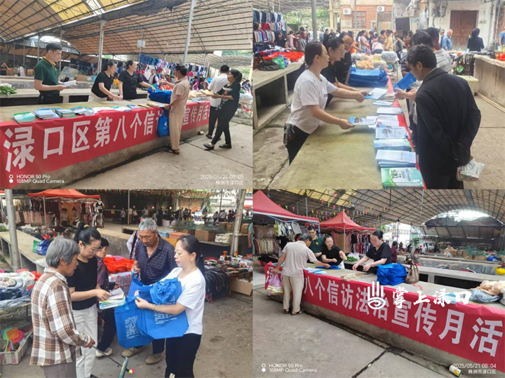 图片2.jpg