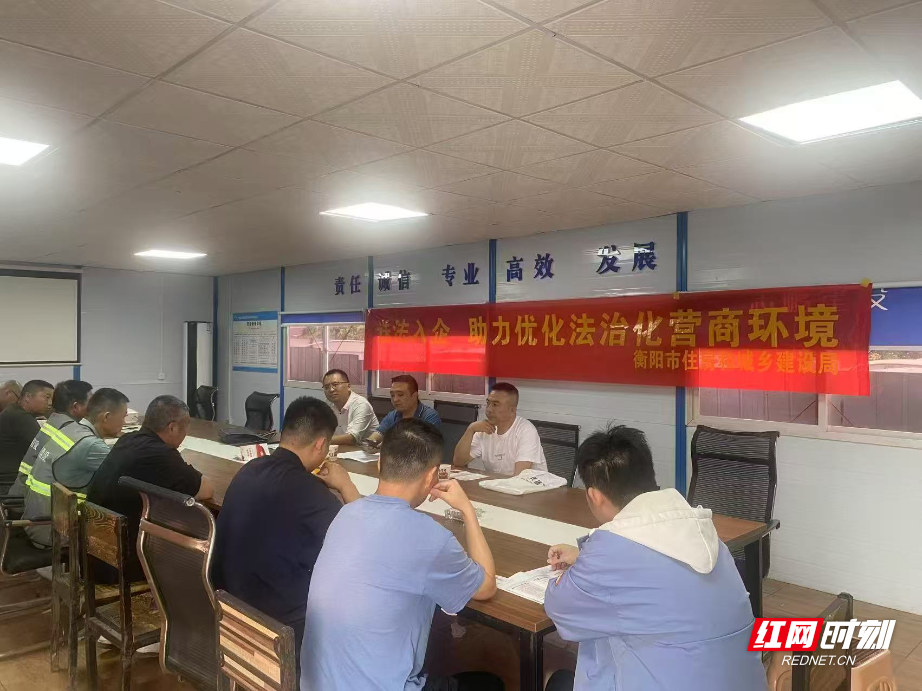 微信图片_20250526174415.jpg