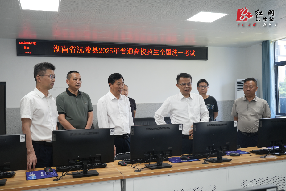 微信图片_20250527105237.jpg