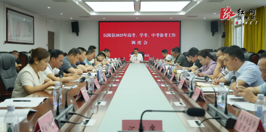 微信图片_20250527105229.jpg