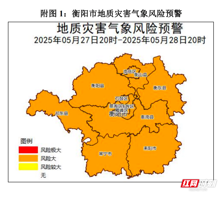 WeChate8db93e2894f4dc92709ed551b5ec372.jpg
