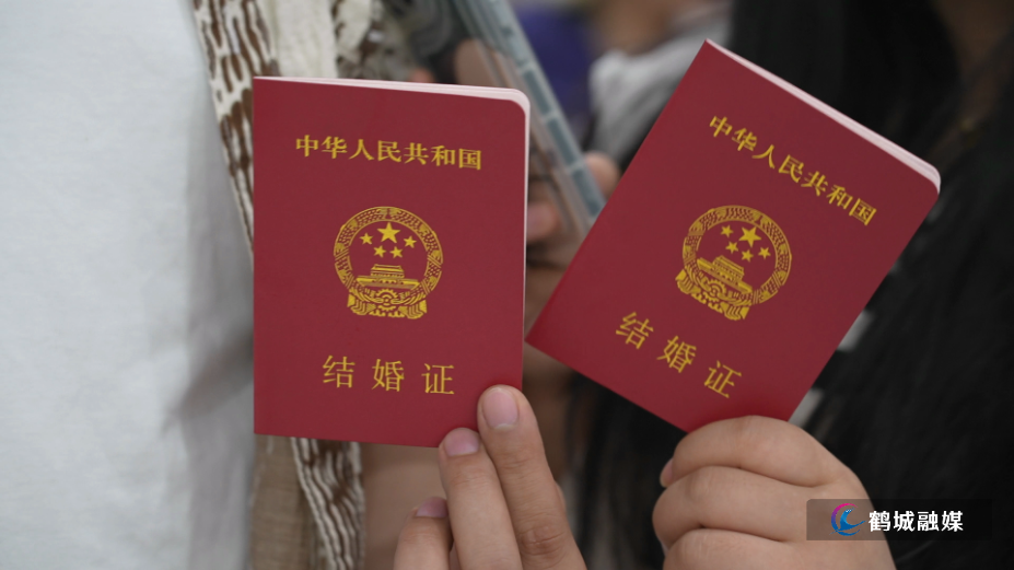 婚姻登记.mp4_000039.709.png