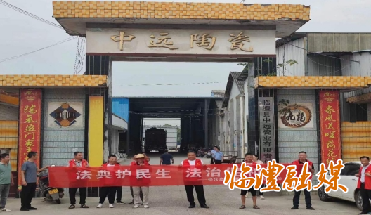 微信截图_20250527162012.png