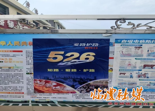 微信截图_20250527162200.png