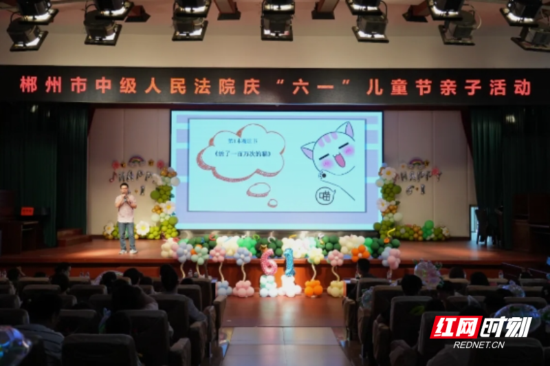 微信截图_20250527155917.jpg