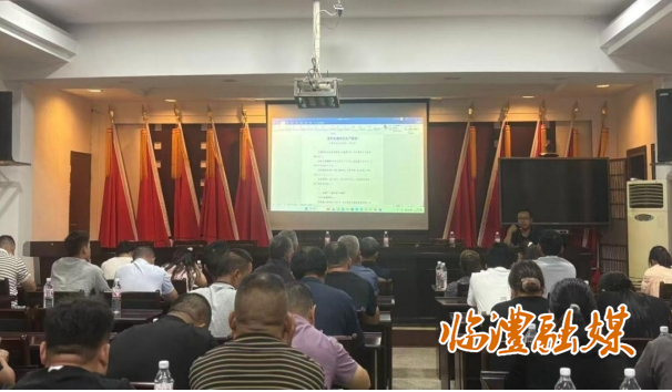 微信截图_20250527170458.png