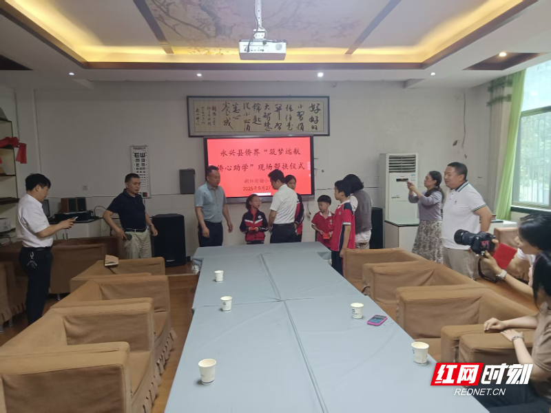 微信图片_20250527150310_6.jpg