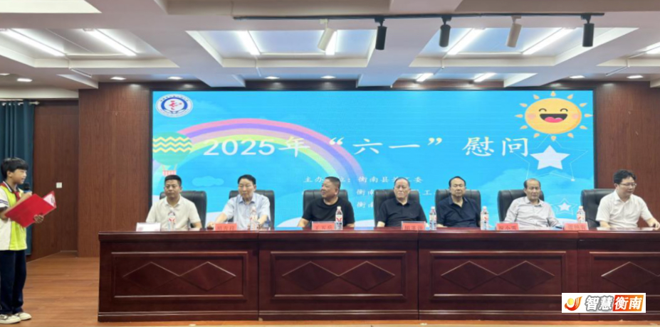 微信图片_20250528124502.jpg
