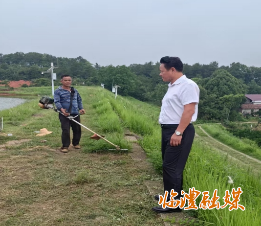 微信截图_20250528155125.png