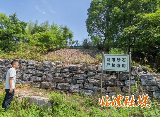 微信截图_20250528155150.png