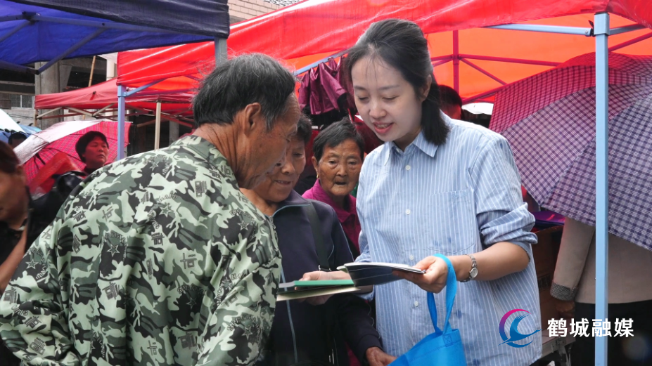 科技下乡送书籍 助力乡村振兴.mp4_000012.704.png