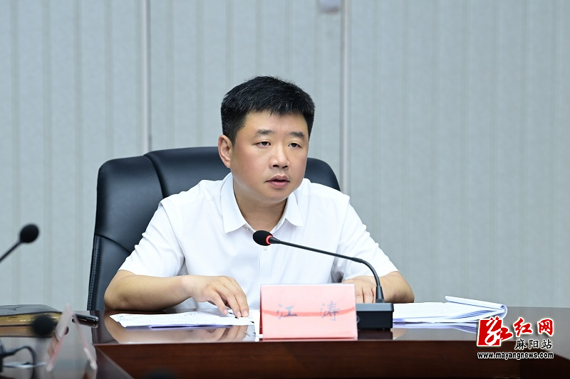 微信图片_20250528165617.jpg