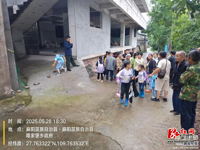 微信图片_20250529095933.jpg
