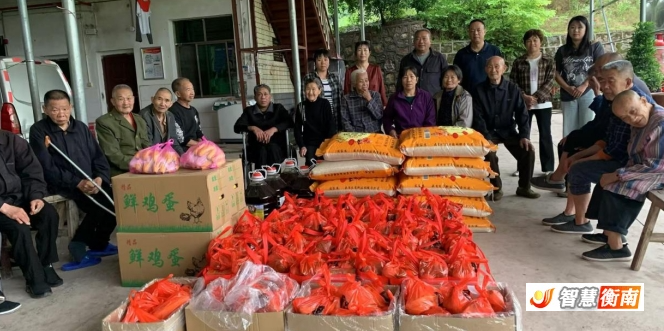 微信截图_20250529100222.png