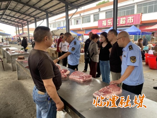 微信截图_20250529154321.png