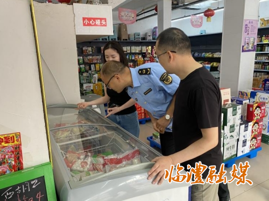 微信截图_20250529154331.png