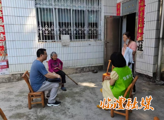 微信截图_20250529161630.png
