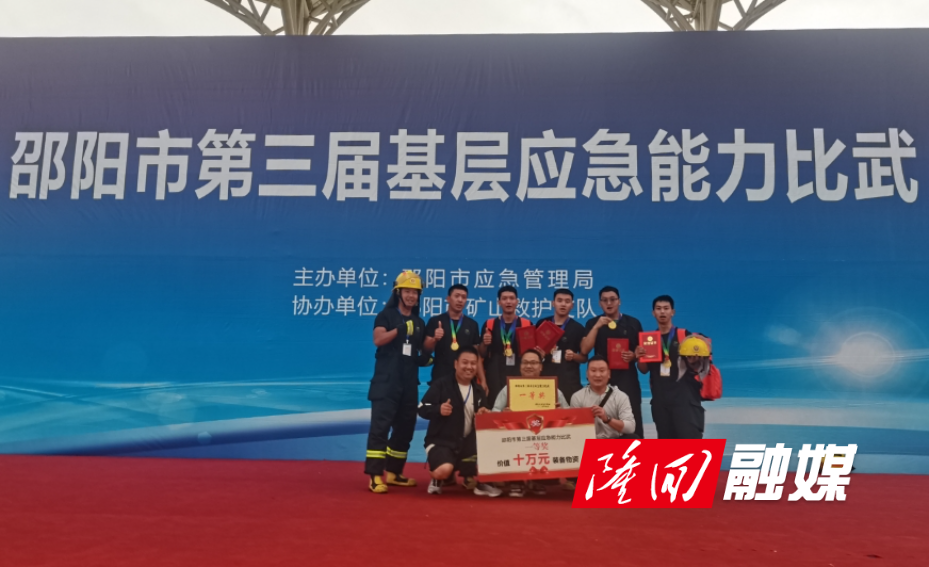 微信截图_20250529161950.png