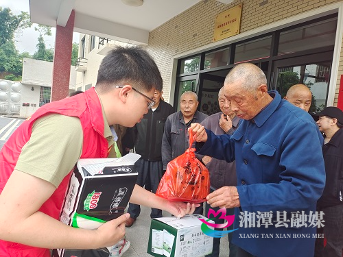 微信图片_20250529162137.jpg
