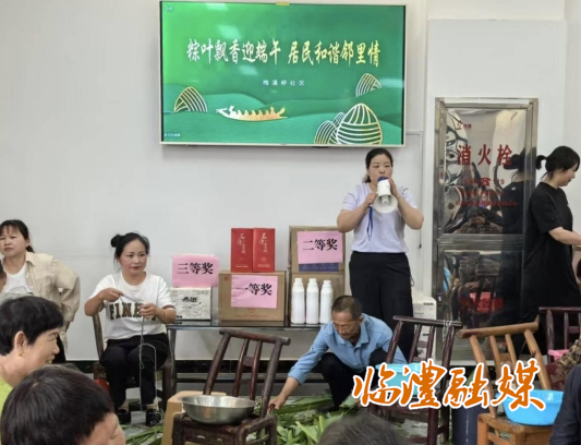 微信截图_20250529165801.png