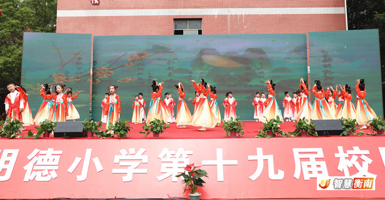 微信图片_20250529170536.jpg