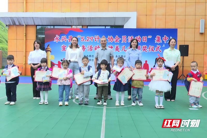图片 1(1).png