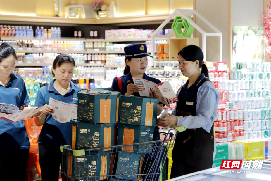微信截图_20250530110212.png