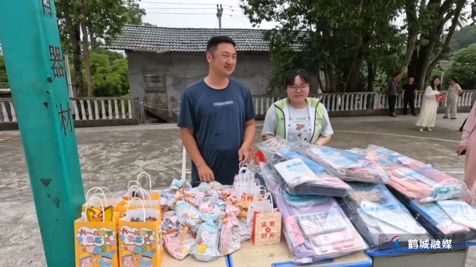 粽叶飘香映浓情 河西街道双节惠民活动暖意融融（半成品）.mp4_000100.702.png