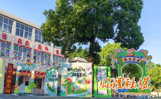 微信截图_20250530202300.png