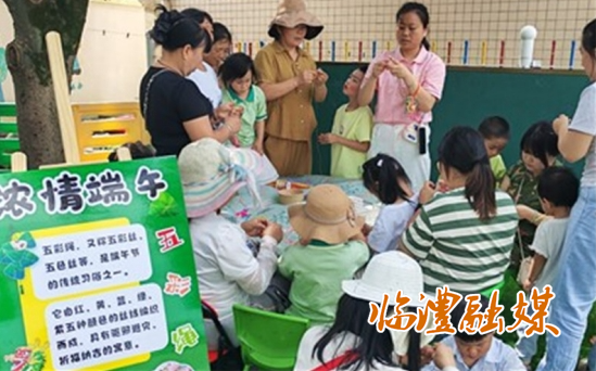 微信截图_20250530202203.png