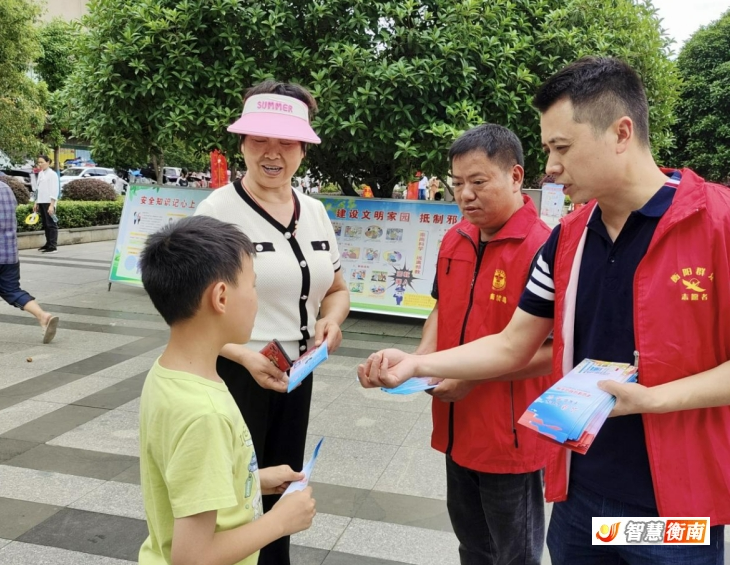 微信截图_20250601090808.png