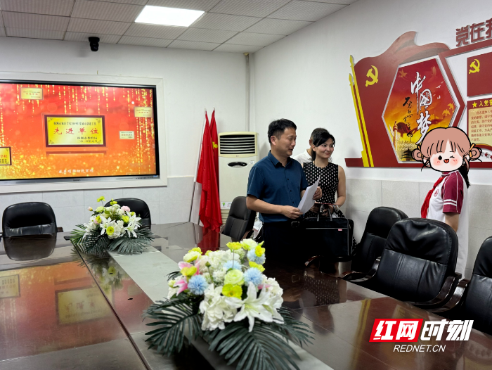 微信图片_20250601091808.png