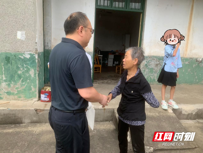 微信图片_20250601091835.png