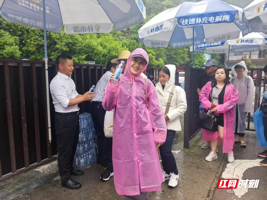 微信图片_20250601200012.jpg