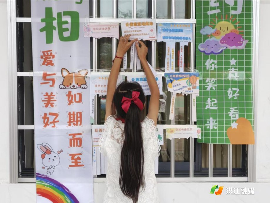 沙湾乡中心小学.png