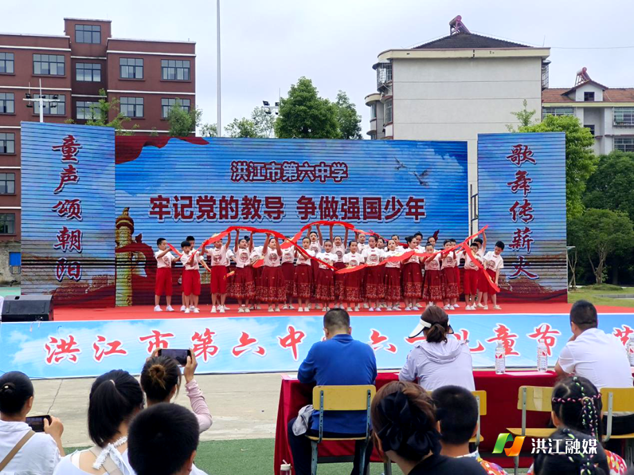 市第六中学.png