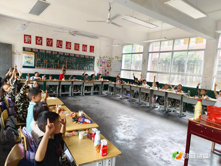 黔城镇红岩中心学校1.png