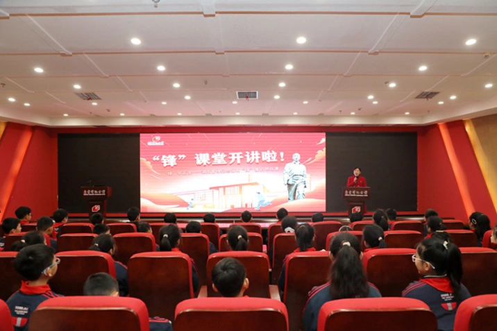 湖南雷锋纪念馆：党建引领聚合力 人才培育促发展