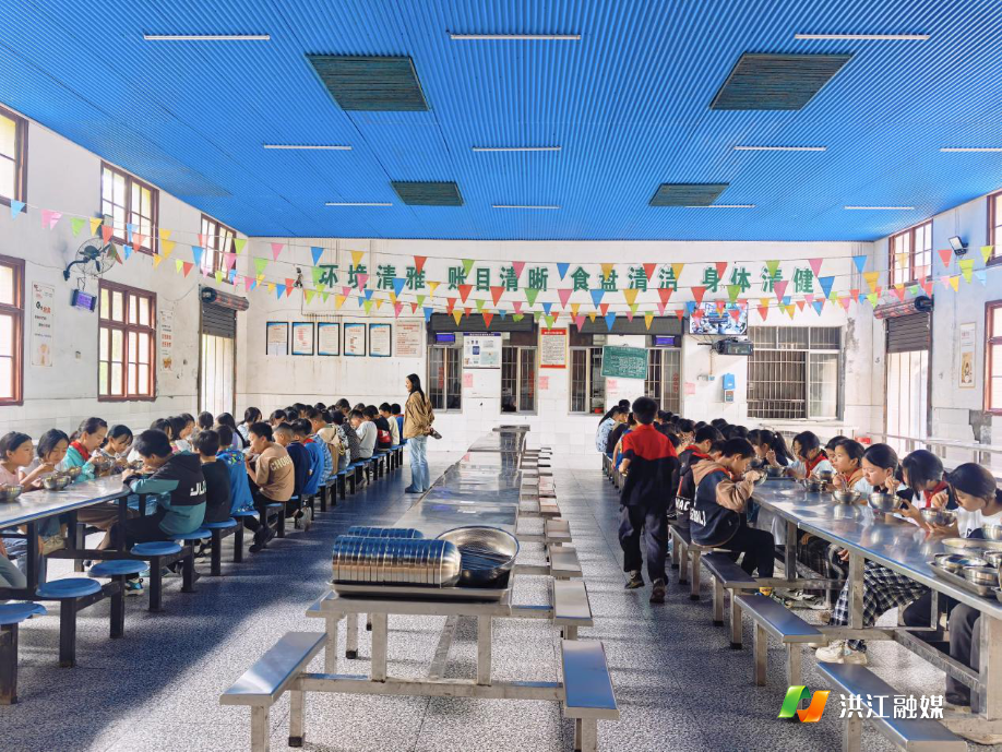 塘湾镇中心学校.png