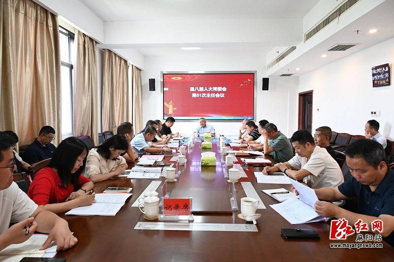 微信图片_20250604160902.jpg