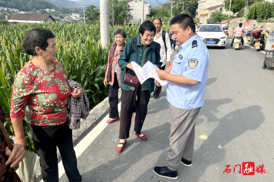 子良镇：多管齐下，筑牢野生毒蘑菇防控安全线1.jpg