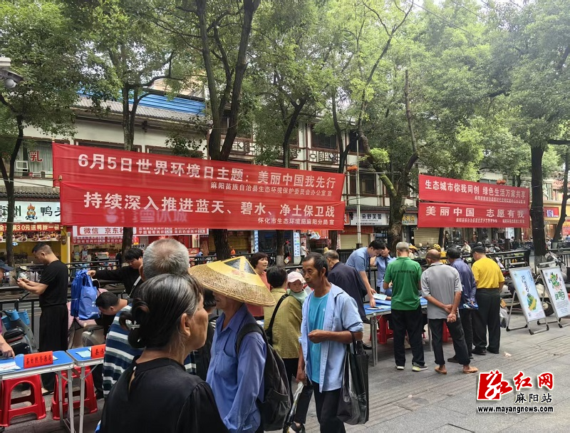 微信图片_20250605104130.jpg