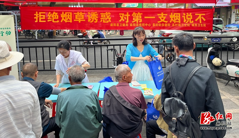 微信图片_20250605104143.jpg