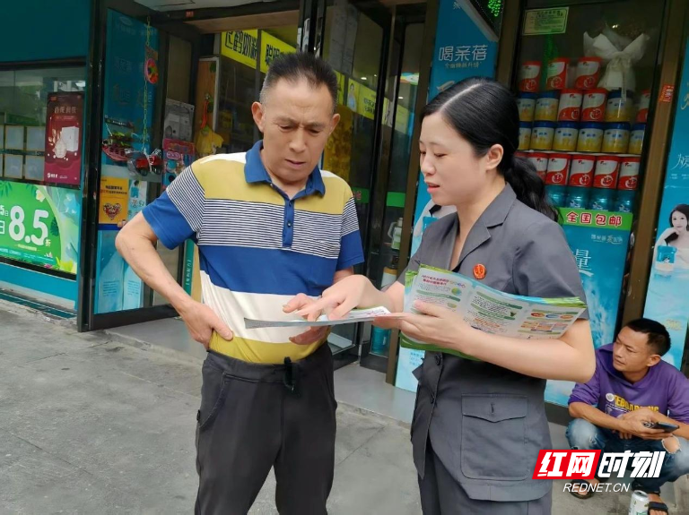 图片429.png