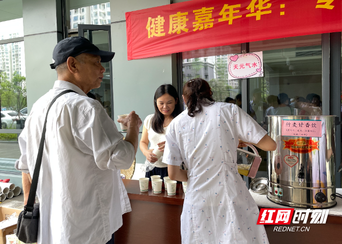 微信图片_20250605110400.jpg