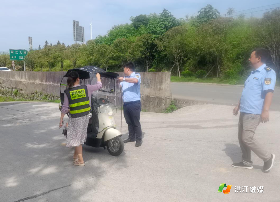 江市镇1.png