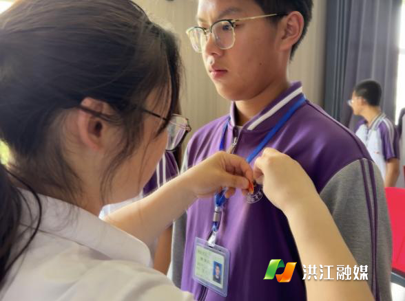 实验中学.png